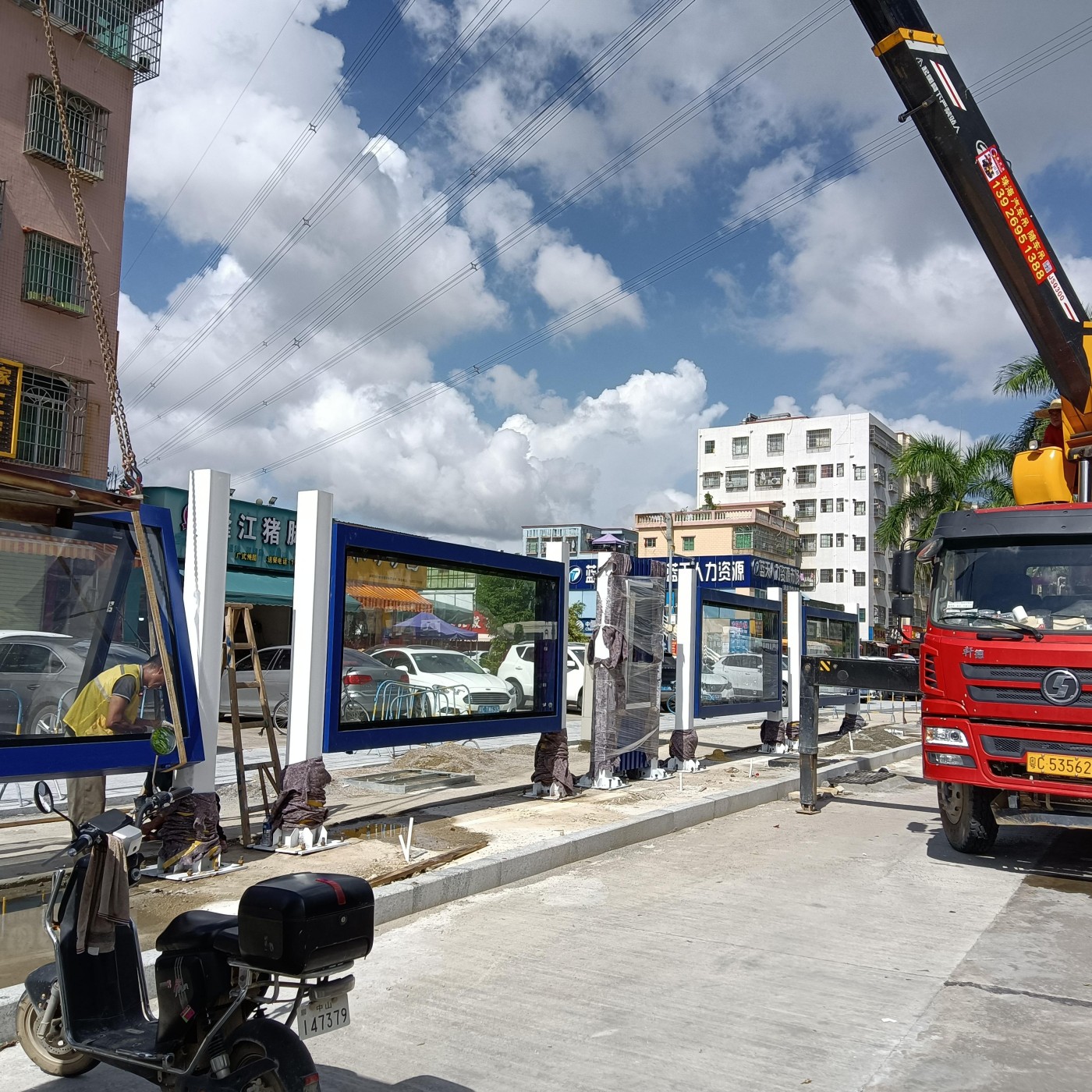 屏北二路公交站