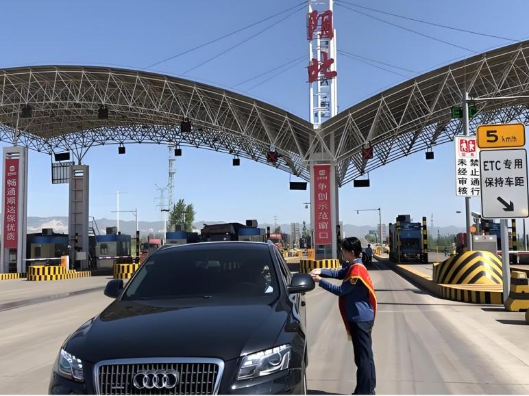 钢结构收费站网架