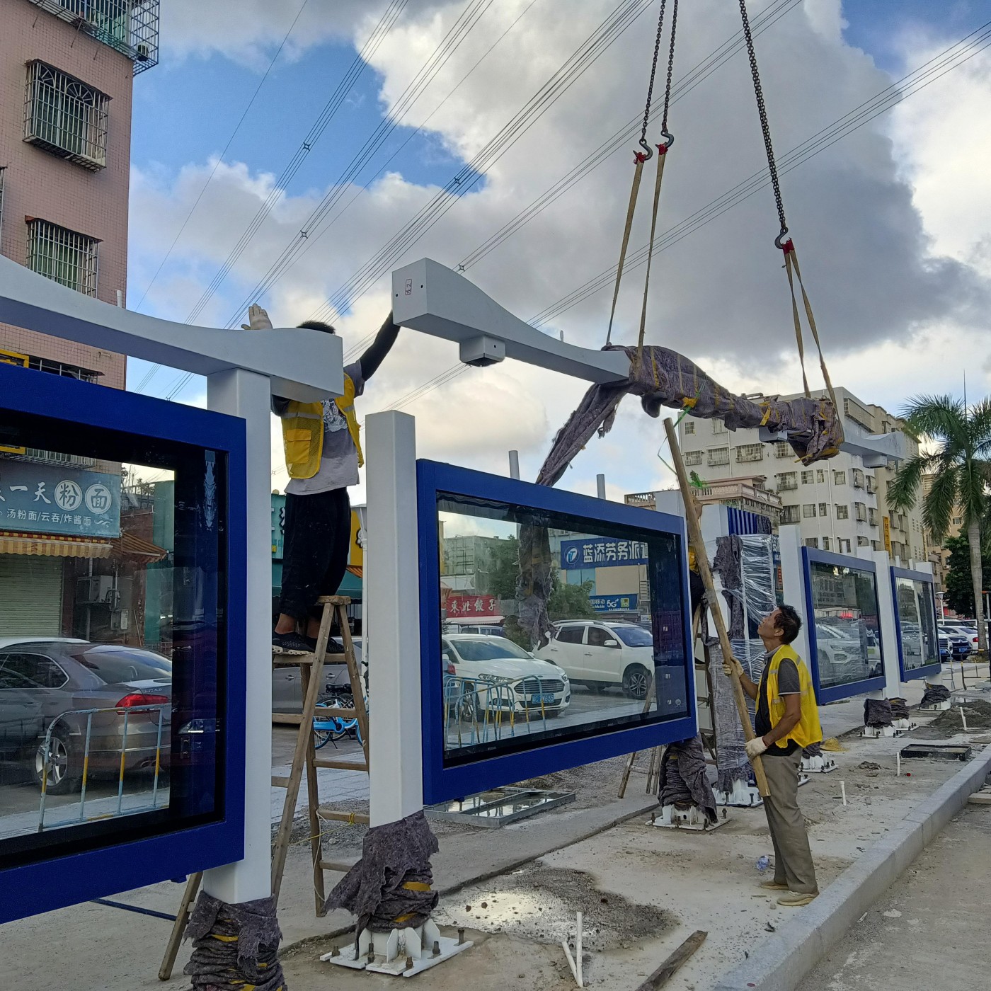 屏北二路公交站