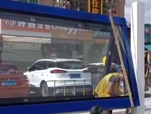 屏北二路公交站施工视频